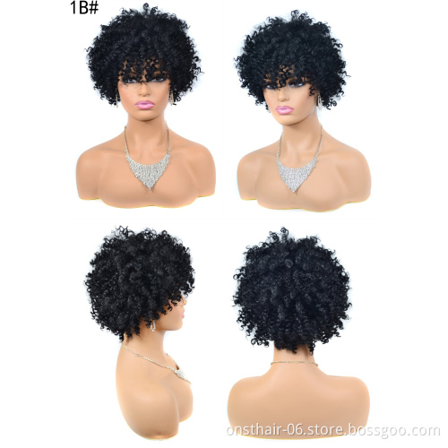 Onst Peruvian Soft Kinky Curly Wigs For Women Natural Black Brown Blond  Short Afro Fake Hair Synthetic Ombre  Female Wig